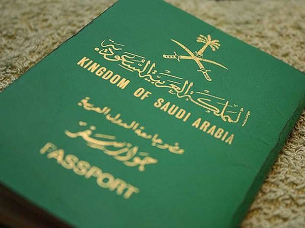 حجز موعد الجوازات أبشر بالخطوات كيفية تحديث جواز السفر بعد التجديد