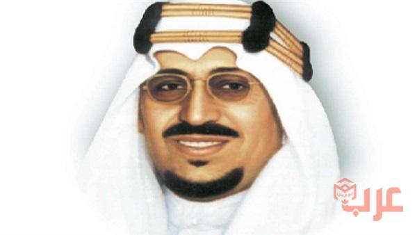 سيرة ذاتية عن الملك سعود بن عبد العزيز