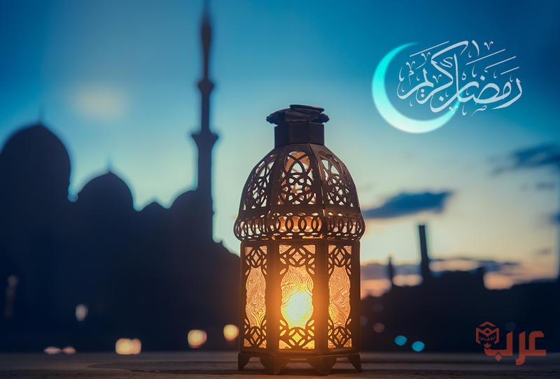 شهر رمضان في المنام