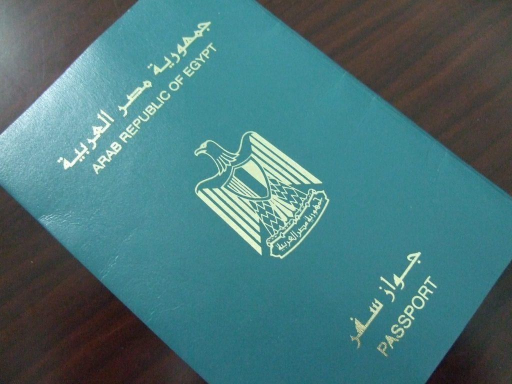 اماكن استخراج جواز السفر في مصر