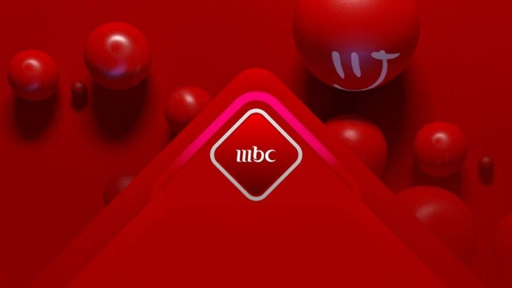تردد قناة MBC دراما في رمضان 2021 وكيفية إستقبال القناة على جهازك