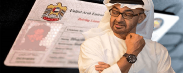 تجديد رخصة القيادة أبو ظبي وشروطها والمستندات المطلوبة