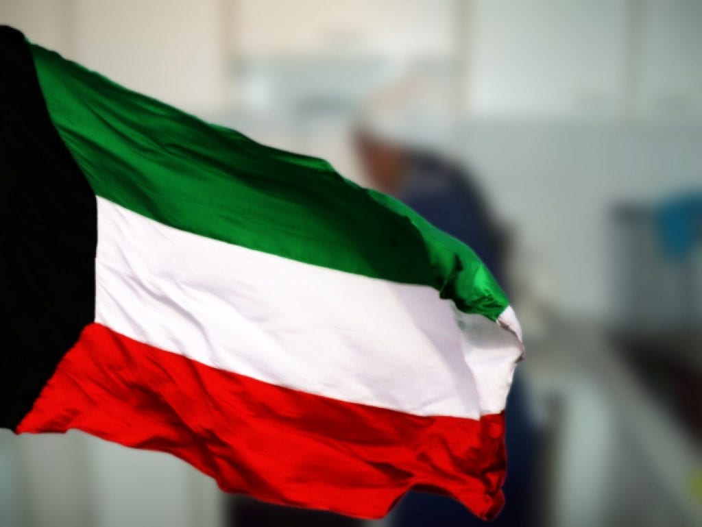استعلام عن الإقامة الكويت بالرقم المدني 2021