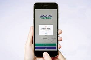 طريقة التسجيل في موبايل الرياض بالخطوات