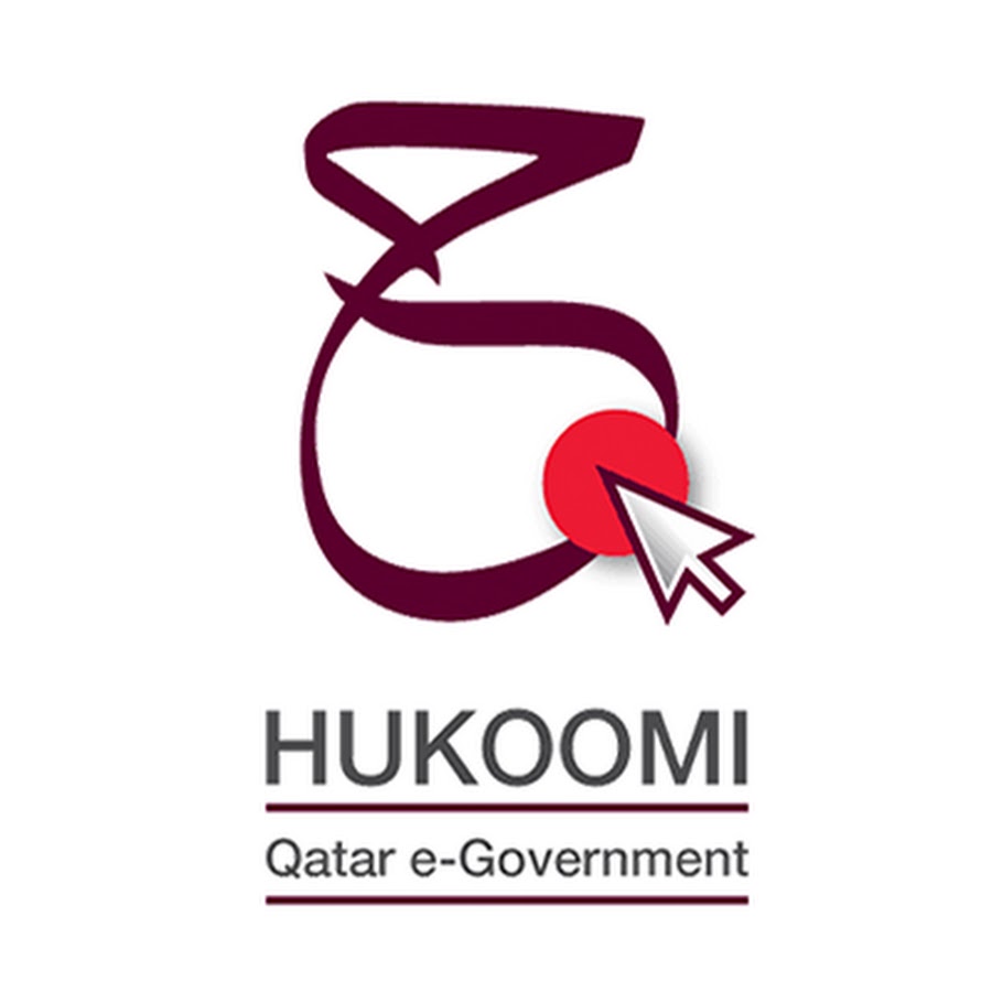 طريقة تجديد البطاقة الصحية قطر عبر موقع حكومي بالخطوات 2021