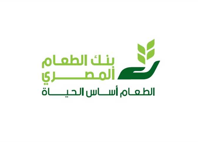 رابط التسجيل في بنك الطعام المصري 2021