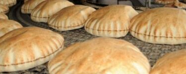 رابط تكميلي دعم الخبز الأردن دعمك 2021