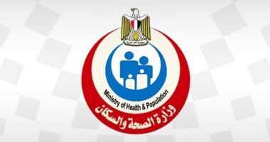 أخبار مصر.. الصحة تستقبل 2 مليون جرعة من لقاح فايزر المعدل المضاد لـ"كورونا"