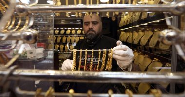 أسعار الذهب اليوم الأربعاء فى مصر تنخفض إلى 1900 جنيه للجرام