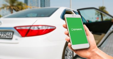 مجموعة &e الإماراتية تستحوذ على 50% فى Careem Super App بـ400 مليون دولار