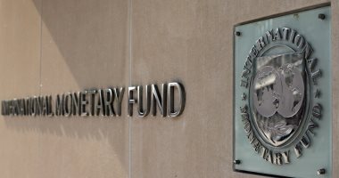 صندوق النقد الدولى: عقدنا مناقشات مثمرة مع مصر بشأن مراجعة برنامج التمويل