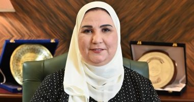 وزيرة التضامن تعلن سفر أول أفواج حجاج الجمعيات الأهلية للأراضى المقدسة 10 يونيو