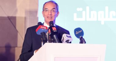 وزير الاتصالات يفتتح غدا المنتدى العالمي لمنظمي الاتصالات في شرم الشيخ