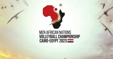 مصر تستقبل المنتخبات المشاركة فى بطولة أفريقيا للطائرة مطلع سبتمبر
