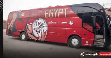 شاهد التصميم الجديد لحافلة لاعبى منتخب مصر