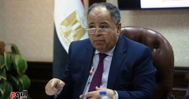 انطلاق فعاليات الاجتماعات السنوية للبنك الآسيوى الأحد المقبل لأول مرة بمصر