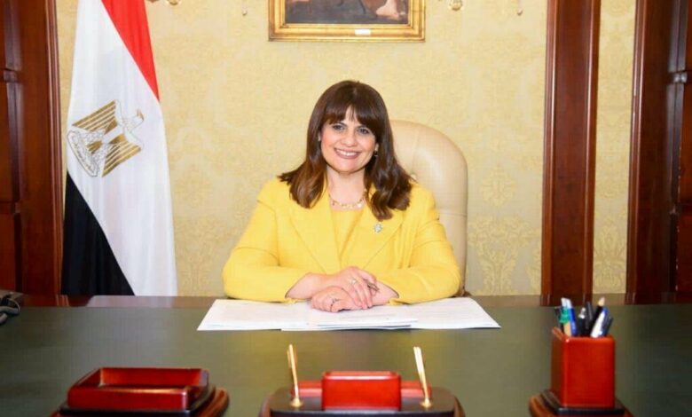 وزيرة الهجرة تناشد المصريين بالخارج بالإسراع للاستفادة من مبادرة التجنيد
