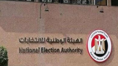 انطلاق مؤتمر الهيئة الوطنية للانتخابات للإعلان عن إجراءات انتخابات الرئاسة
