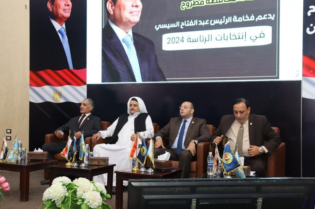 «حماة الوطن» يستكمل اللقاءات الجماهيرية لدعم الرئيس السيسي في الانتخابات الرئاسية