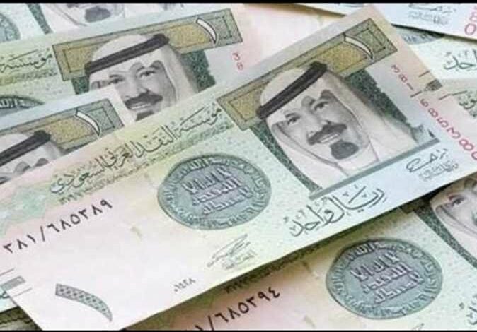 سعر الريال السعودي أمام الجنيه المصري صباح اليوم الثلاثاء 3 أكتوبر