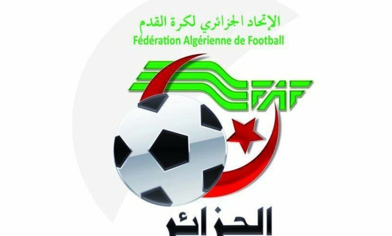 الاتحاد الجزائري يعلن تعليق كافة المنافسات الكروية تضامنًا مع فلسطين