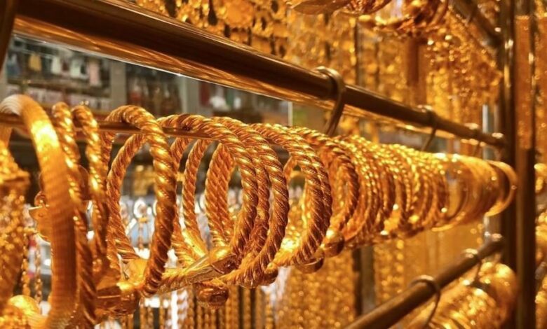 لأول مرة.. استقرار سعر الذهب في السعودية الخميس 19 أكتوبر 2023