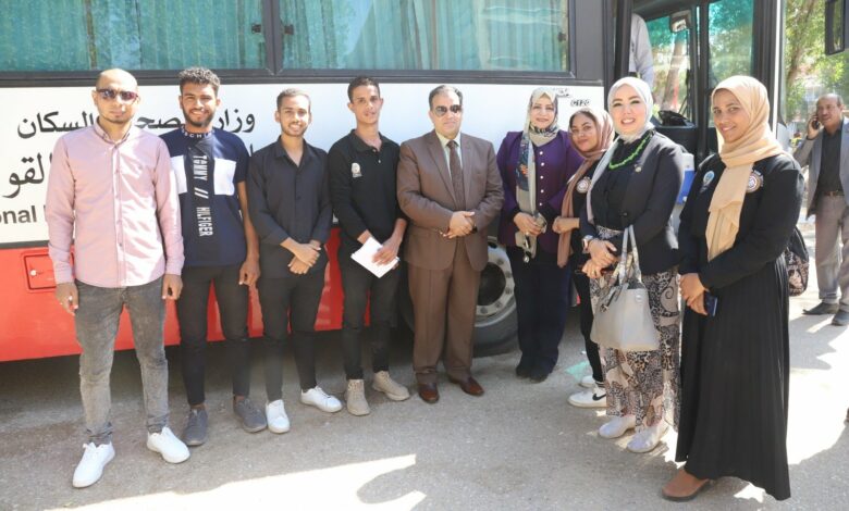 جامعة جنوب الوادي تواصل حملة التبرع بالدم لدعم الأشقاء في فلسطين