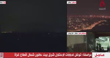 القاهرة الإخبارية: طائرات إسرائيلية تقصف البوابة الرئيسية لمجمع الشفاء بغزة