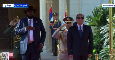 مراسم استقبال رسمية لرئيس جنوب السودان فى قصر الاتحادية