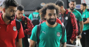 منتخب مصر يغادر إلى ليبيريا لمواجهة سيراليون فى تصفيات كأس العالم 2026