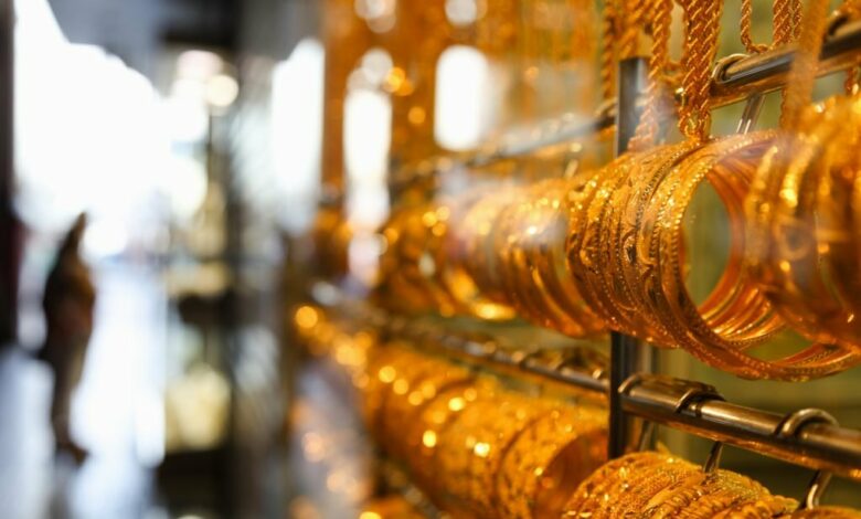 سعر الذهب يرتفع 5 جنيهات في ختام تعاملات اليوم الأحد 5 نوفمبر
