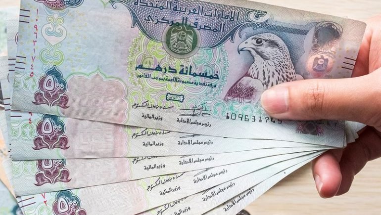 مفاجأة لأول مرة.. سعر الدرهم الإماراتي اليوم الخميس 9 نوفمبر 2023
