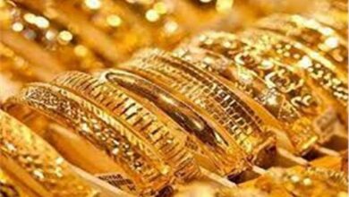 سعر الذهب اليوم الجمعة 17 نوفمبر 2023 في الإمارات