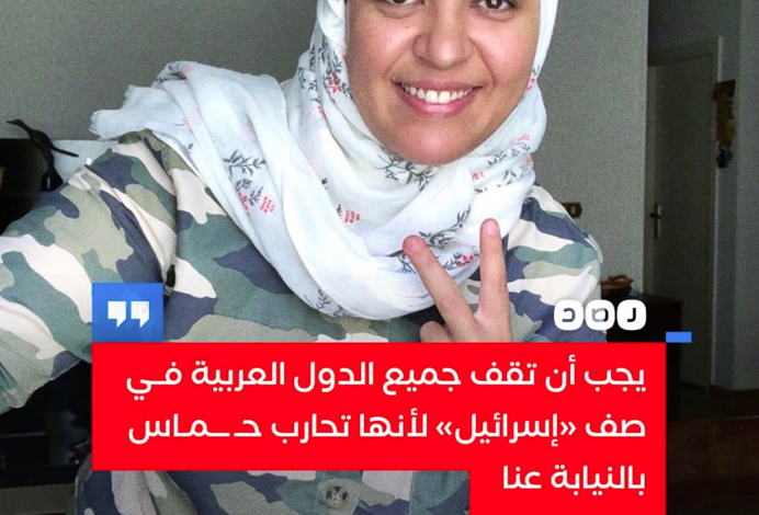 داليا زيادة.. استفزاز جديد لمشاعر الأمة بعد مغادرتها مصر