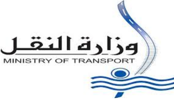 إنجازات وزارة النقل في عهد الرئيس السيسي (فيديو)